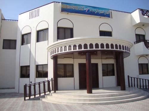 Masirah Hotel Hilf Exteriör bild